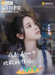 国产福利微拍精品一区二区