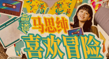 国产精品99久久